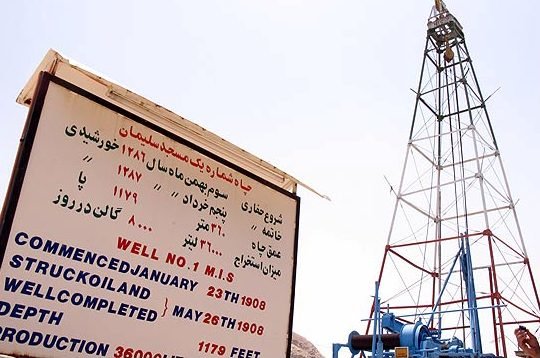 مسجدسلیمان در سپیده دم نفت/ از اولین ها تا آخرین ها