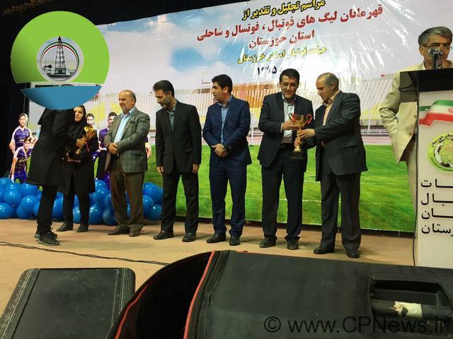 تجلیل از افتخارآفرینان فوتبال مسجدسلیمان در استان با حضور رئیس فدراسیون فوتبال +تصاویر