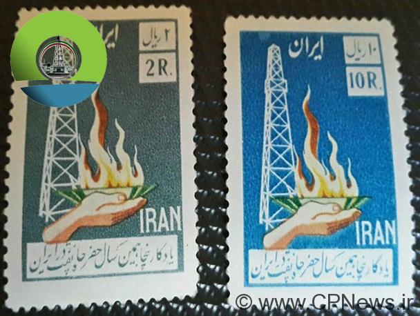 اهدای ۲ قطعه تمبر قدیمی به موزه نفت مسجدسلیمان توسط خبرنگار پیشکسوت