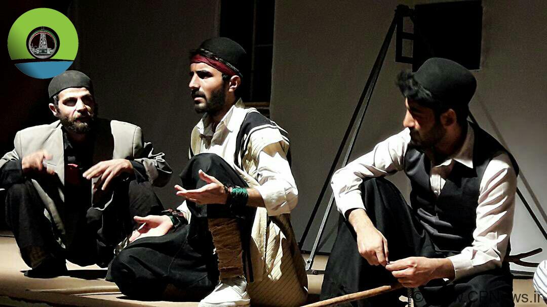 اجرای عمومی نمایش تراژدیک تاوُن در مسجدسلیمان + تصاویر