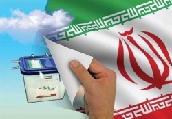 اسامی نهایی کاندیداهای یازدهمین دوره انتخابات مجلس شورای اسلامی در حوزه مسجدسلیمان،لالی،هفتکل و اندیکا