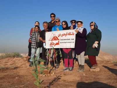 برنامه کوهپیمایی و کاشت نهال همزمان با هفته تربیت بدنی و ورزش