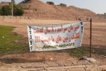 بلاتکلیفی خریداران زمین‌های مسکن هوانیروز ارتش در مسجدسلیمان + تصاویر