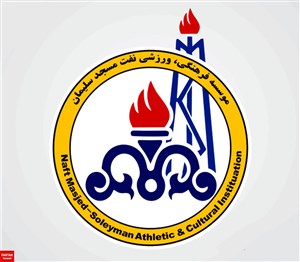 بیانیه باشگاه نفت مسجدسلیمان علیه ماشین سازی و زنوزی
