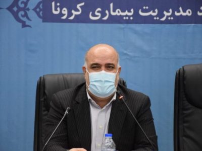عزم عمومی برای جلوگیری از برگزاری مراسم‌ عید فطر در خوزستان