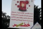 کرونا در شلوغی آرامستان مسجدسلیمان فاتحه می خواند +تصاویر