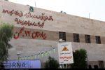 مسجدسلیمان نیازمند بیمارستان ۳۰۰ تختخوابی است + تصاویر