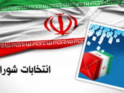انتخابات شورای شهر عیار فرماندار مسجدسلیمان را مشخص کرد