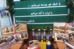 خیران خوزستان ۲ هزار میلیارد ریال برای مدرسه سازی اهدا کردند
