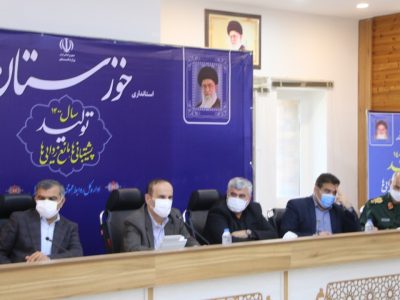 شناسایی حدود ۳۰۰ طرح نیمه تمام در خوزستان