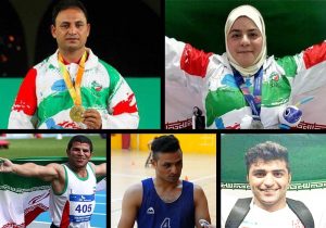 افتخارآفرینان پارالمپیکی خوزستان و لزوم قدردانی ویژه از آنان