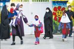 بازگشایی مدارس خوزستان چگونه خواهد بود؟
