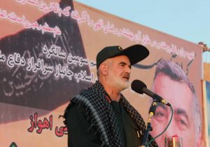 مراسم سومین سالگرد شهادت سردار حاج حسین منجزی شهید حادثه تروریستی اهواز در گتوند