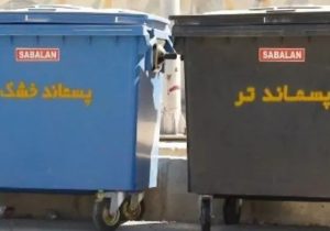 تداوم سوء مدیریت شهری مسجدسلیمان در حوزه پسماند  +تصاویر
