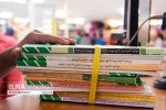 کتب درسی تنها در مدارس توزیع می‌شود