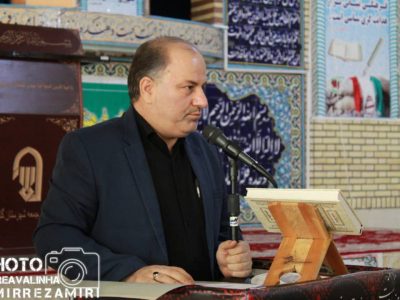 پیام رئیس اداره فرهنگ وارشاداسلامی گتونددرآستانه چهاردهمین سالروزعروج قیصرامین پور