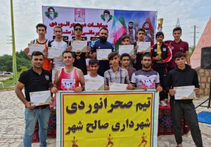افتخار آفرینی ورزشکاران صالح شهر و گتوند در مسابقات صحرا نوردی