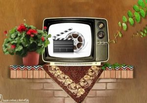 جشنواره فیلم های سینمایی در اعیاد شعبانیه