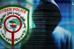 پلیس فتا خوزستان در خصوص کلاهبرداری با عنوان استخدام هشدار داد