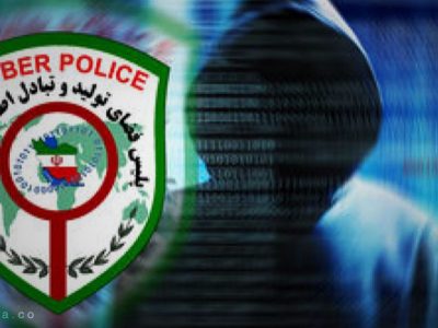 پلیس فتا خوزستان در خصوص کلاهبرداری با عنوان استخدام هشدار داد