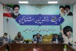 سرپرست فرمانداری مسجد سلیمان: شرکت ها به مسئولیت های اجتماعی خود عمل کنند