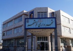 ماجرای دنباله دار عزل و نصب شهردار در خرمشهر