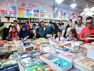 حضور روستاهای برگزیده خوزستان در نمایشگاه بین المللی کتاب ۱۴۰۱