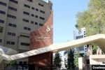 حذف چند دانشگاه ایران از فهرست وزارت علوم عراق صحت دارد؟