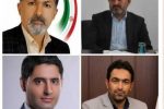 تاکنون هیچگونه مدارکی درخصوص تایید صلاحیت شهردار منتخب به فرمانداری و شورا ابلاغ نگردیده و برابر آخرین مکاتبات و از نظر اکثریت اعضای شورا ایشان فاقد صلاحیت لازم جهت تصدی این پُست می باشد