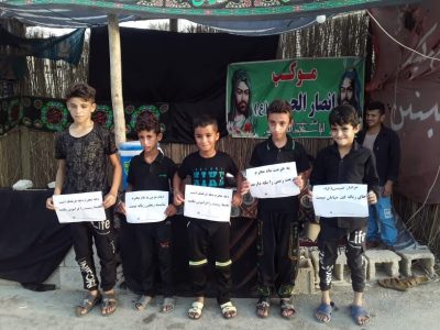 روستای گردشگری صراخیه در شادگان به پویش محرم شهر پاک پیوست