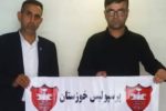 مدیررسانه ای باشگاه پرسپولیس خوزستان معرفی شد