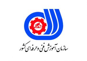 مدیرکل آموزش فنی و حرفه‌ای خوزستان منصوب شد