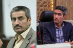 بازرسین خانه مطبوعات خوزستان مشخص شدند + نتایج