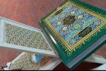 اعلام زمان‌بندی جشنواره‌های قطبی مسابقات قرآن، عترت و نماز خوزستان