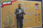 تجلیل از خانواده شهید خبرنگار مسجدسلیمانی در آیین اختتامیه جشنواره ابوذر