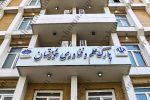 درآمدزایی و اشتغالزایی در خوزستان با مشارکت بخش خصوصی