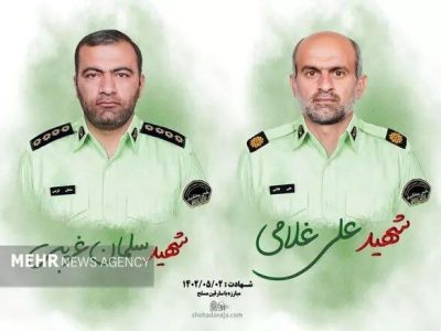 جزئیات تازه از شهادت ۲ مامور پلیس در ایذه