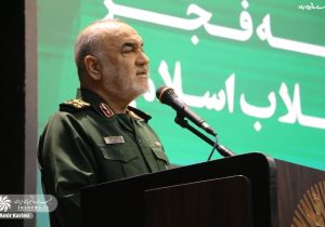 فرمانده کل سپاه: ایران امروز مستقل‌ترین کشور جهان است