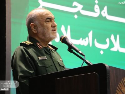فرمانده کل سپاه: ایران امروز مستقل‌ترین کشور جهان است