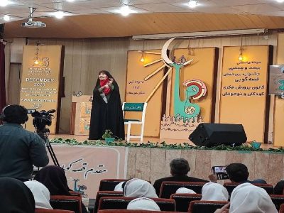 جشنواره بین المللی قصه گویی کانون پرورش فکری در خوزستان