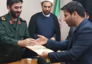 انتصاب فرمانده جدید حوزه بسیج اصناف کلان شهر اهواز