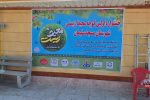 اولین کوچه محیط زیستی مسجدسلیمان الگویی برای مشارکت مردمی