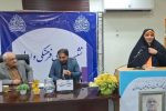 رویش “نقش سلیمان” در باغ “ناصری”