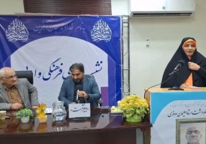 رویش “نقش سلیمان” در باغ “ناصری”