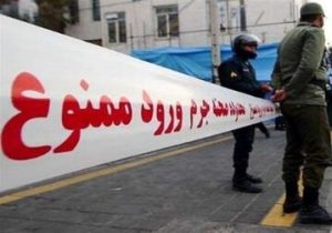 اطلاعیه آبفا خوزستان درباره حادثه تیراندازی در شهر چمران