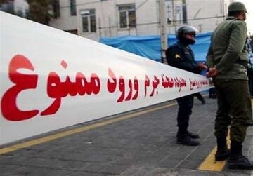 اطلاعیه آبفا خوزستان درباره حادثه تیراندازی در شهر چمران