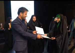 کسب جایزه ملی جوانی جمعیت توسط جوان خوزستانی