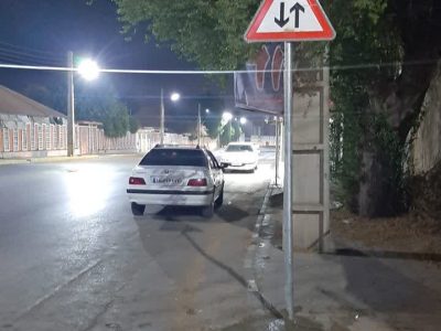 نه؛ این خیابان دو طرفه نیست !؟