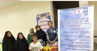 نمایشگاه توانمندی های زنان روستایی تالاب برپا شد