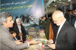 ارائه محصولات تولیدی جوامع محلی در حاشیه مراسم روز جهانی تالاب ها در اهواز